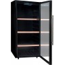 Холодильник винный Climadiff CPW160B1