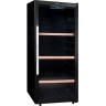 Холодильник винный Climadiff CPW160B1