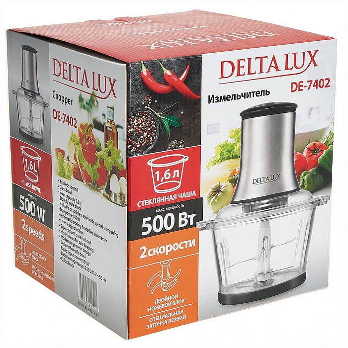 Измельчитель DELTA LUX DE-7402 черный