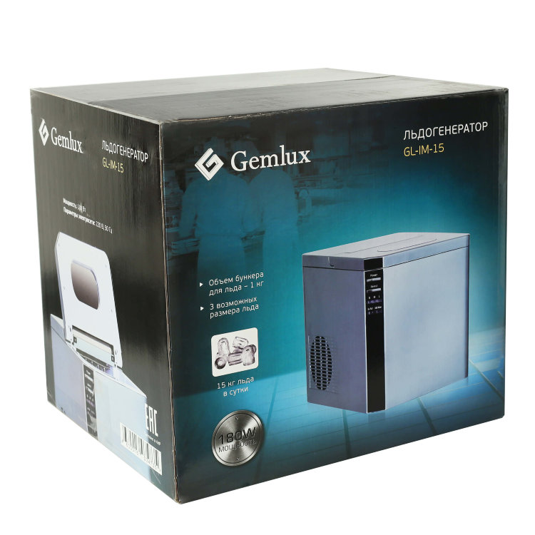 Льдогенератор Gemlux GL-IM-15