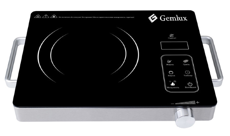 Плита GEMLUX GL-IC20S