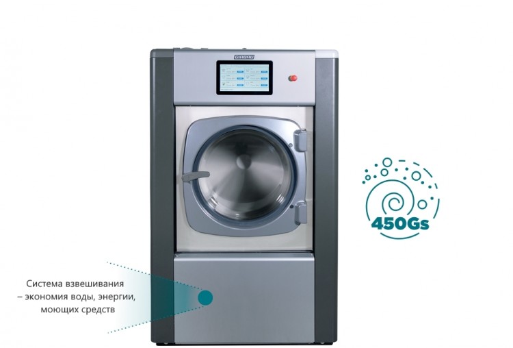 Машина стиральная Girbau GS7013