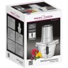 Измельчитель Profi Cook PC-MZ 1150 inox