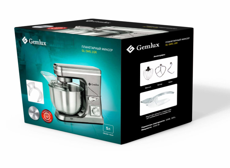 Планетарный миксер GEMLUX GL-SM5.1GR