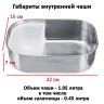 Ланчбокс с подогревом Aqua Work CFXB-C5 220 вольт оранжевый