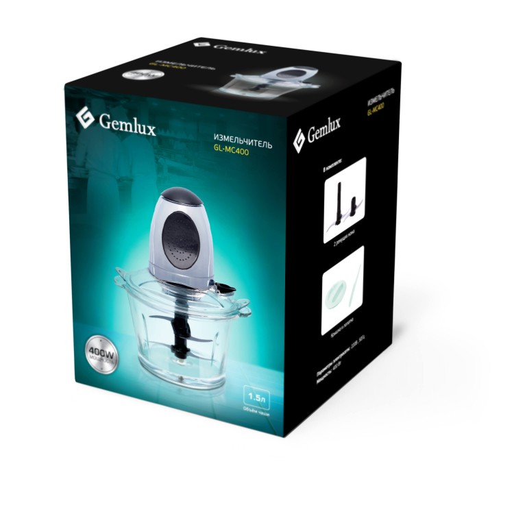 Измельчитель GEMLUX GL-MC400