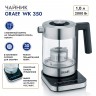 Чайник GRAEF WK 350