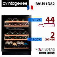 Холодильник винный Avintage AVU51D82