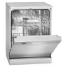 Посудомоечная машина Bomann GSP 7412 inox