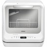 Посудомоечная машина Bomann TSG 5701 weiss