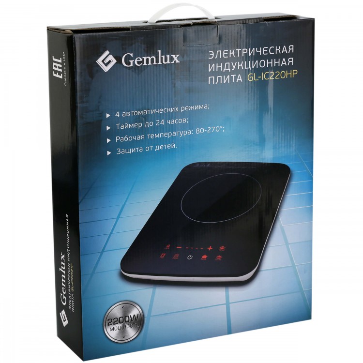 Плита GEMLUX GL-IC220HP