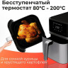 Аэрофритюрница Profi Cook PC-FR 1269 H inox Аэрофритюрница Profi Cook PC-FR 1269 H inox