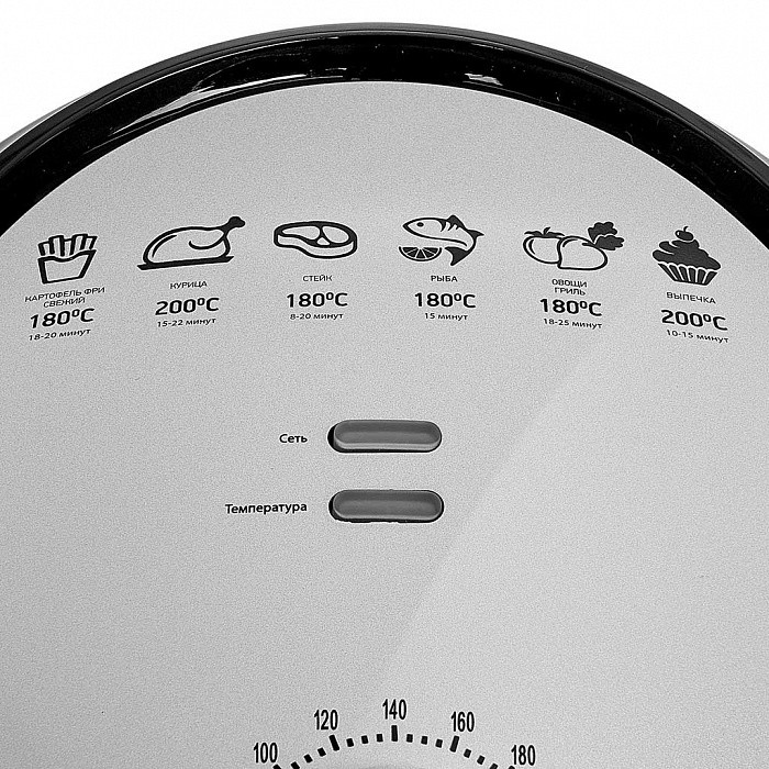 Аэрофритюрница DELTA LUX DE-6101 черная