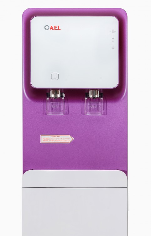 Пурифайер (LC-AEL-570S) PURPLE