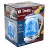 Чайник электрический DELTA DL-1202 белый
