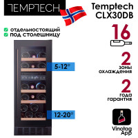 Холодильник винный Temptech CLX30DB