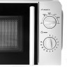 Микроволновая печь DELTA DL-86L20 белая