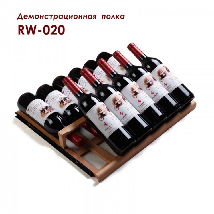Винный холодильник COLD VINE C46-WB1 (MODERN)