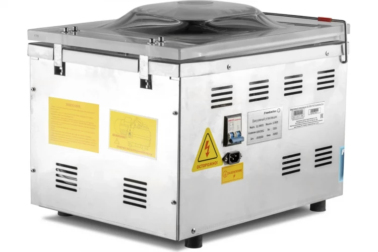 Вакуумный упаковщик DZ-300/PD Foodatlas Eco