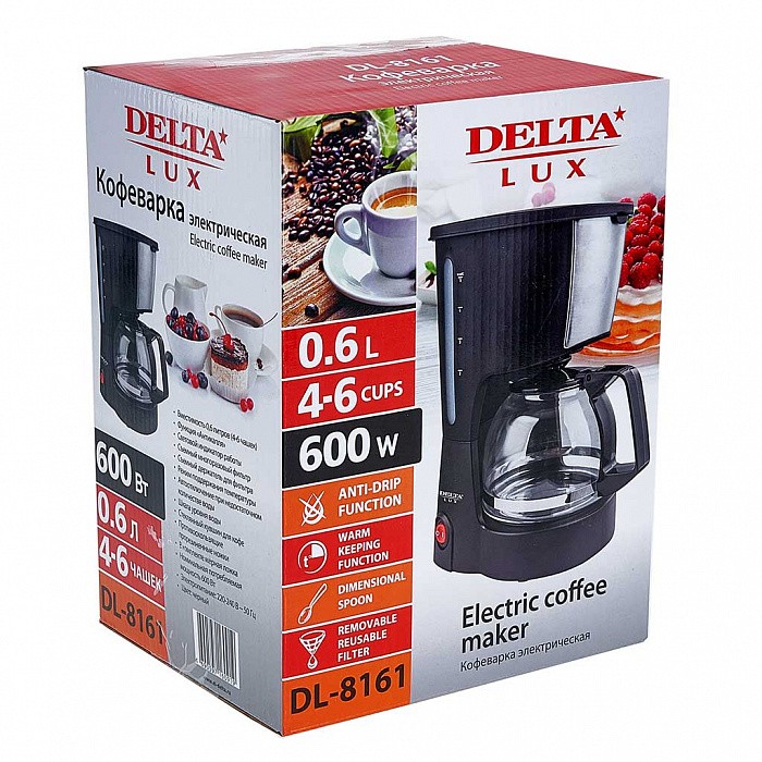 Кофеварка DELTA LUX DL-8161 черная