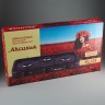 Газовая плита АКСИНЬЯ КС-103