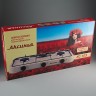 Газовая плита АКСИНЬЯ КС-103