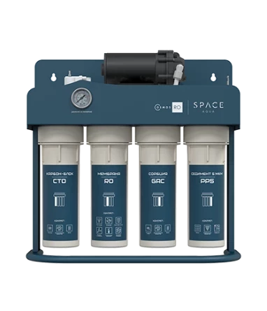 Система SpaceAqua OSMOS RO 400  производительность системы – 400 галлон/день или 1,5 м3/день