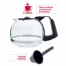 Кофеварка ВАСИЛИСА КВ2-600 черная