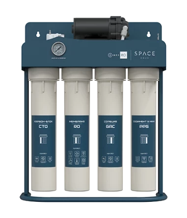 Система SpaceAqua OSMOS RO 800
