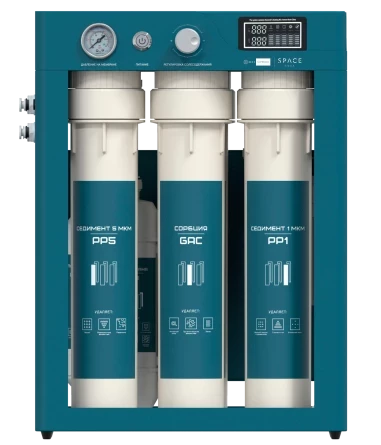 Система SpaceAqua OSMOS SUPREMO MAX 