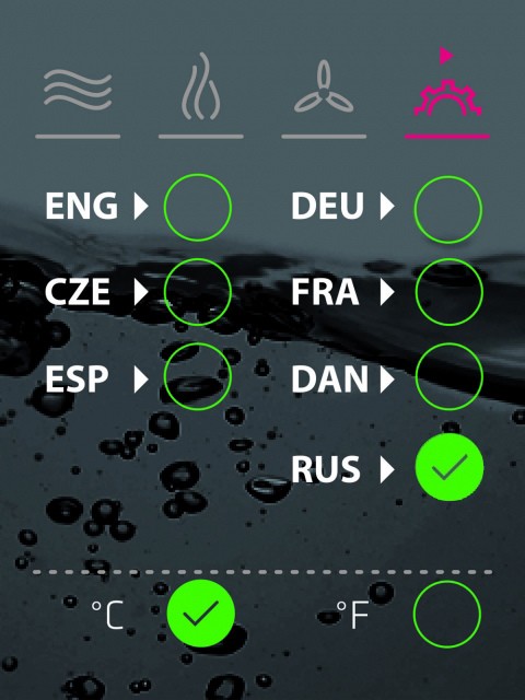 Су вид SousVideChef Smart Vac-Star