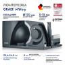 Ломтерезка GRAEF MT1006EU
