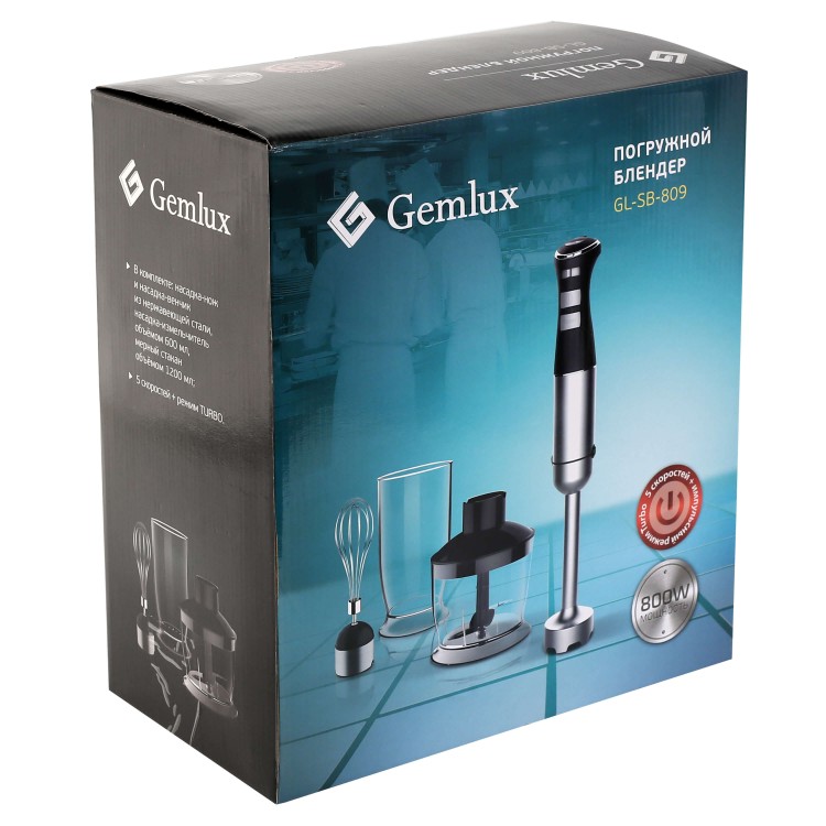 Блендер погружной GEMLUX GL-SB-809