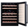 Холодильник винный Temptech PRESX60DB