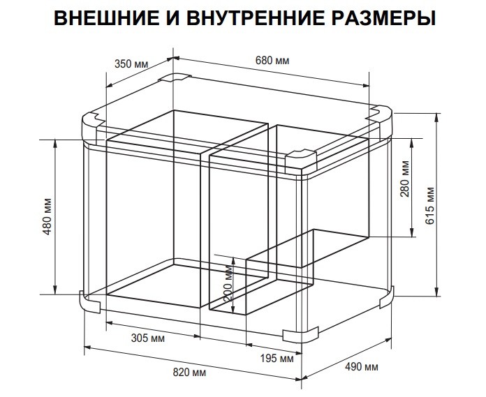 Автохолодильник INDEL B TB92 steel