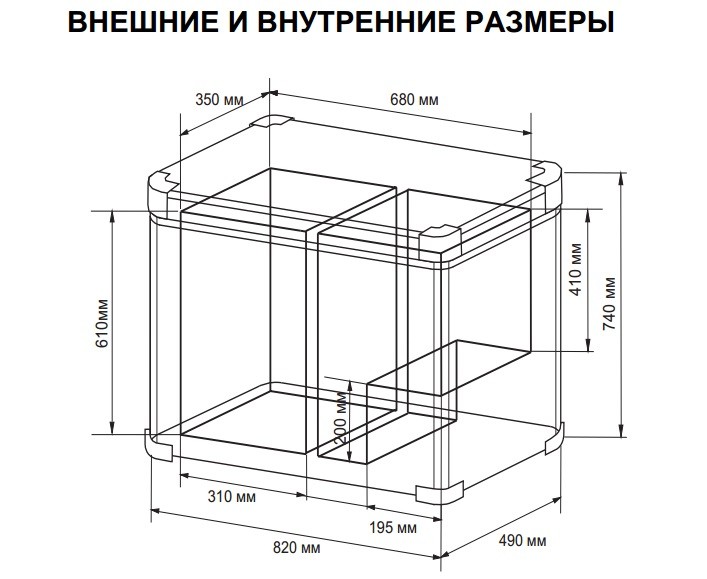 Автохолодильник INDEL B TB118 steel