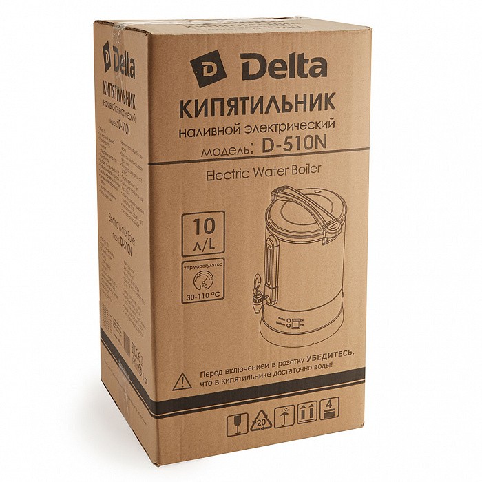 Кипятильник наливной D-510N