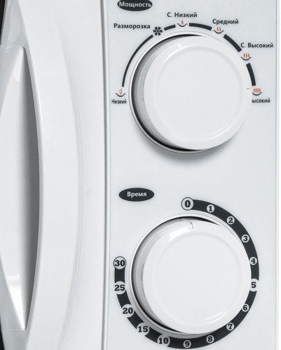 Микроволновая печь Galanz MOG-2002M