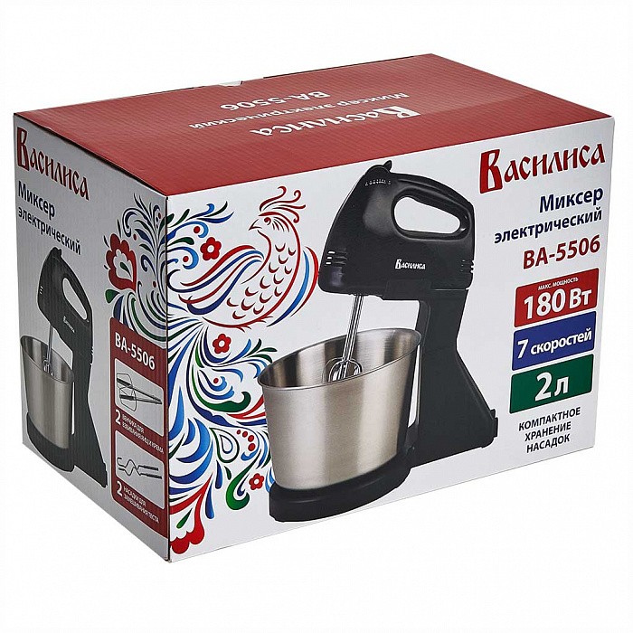 Миксер ВАСИЛИСА ВА-5506 черный