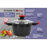 Кастрюля с крышкой Vitrinor Kilauea 16