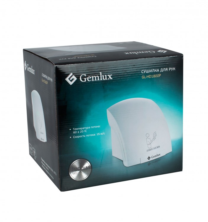 Сушилка для рук GEMLUX GL-HD1800P