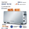 Тостер GRAEF TO 90 silber Тостер GRAEF TO 90 silber