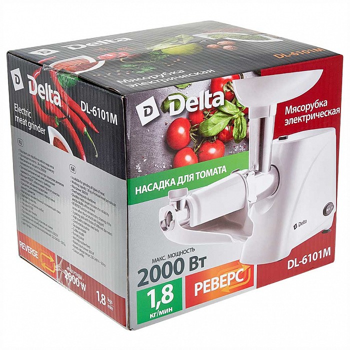 Мясорубка DELTA DL-6101M + насадка для томатов