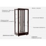 Винный шкаф CORNICE SALUMERIA CV85V