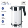 Чайник GRAEF WK 61 weiss Чайник GRAEF WK 61 weiss