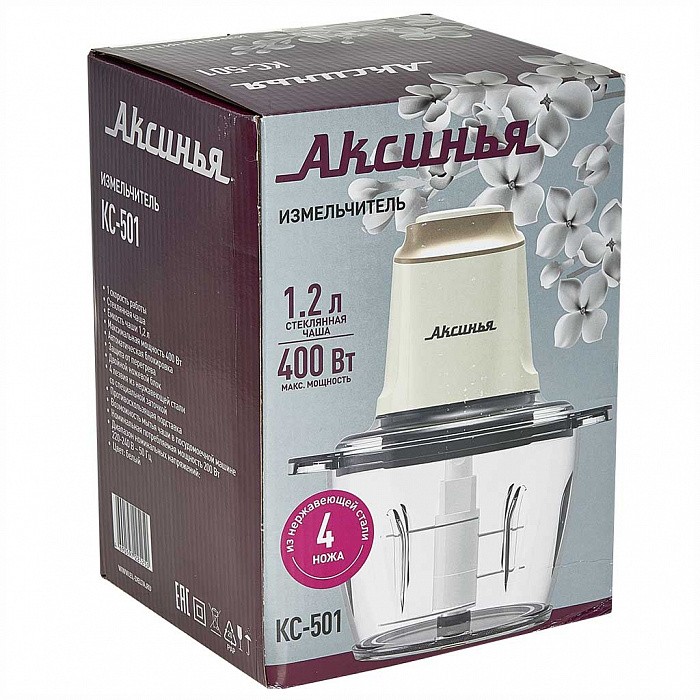 Измельчитель АКСИНЬЯ КС-501 белый